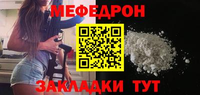 кокаин колумбия Среднеуральск