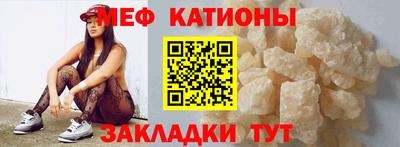 кокаин колумбия Среднеуральск