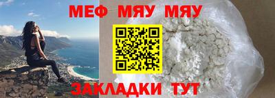 скорость mdpv Старая Купавна