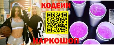 кокаин колумбия Среднеуральск