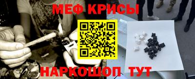скорость mdpv Старая Купавна