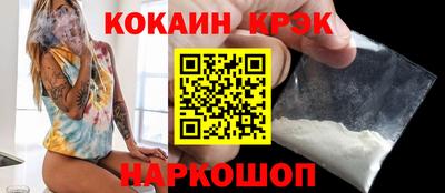 скорость mdpv Старая Купавна