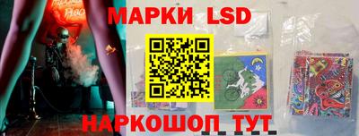 скорость mdpv Старая Купавна