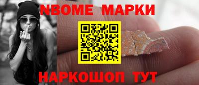 кокаин колумбия Среднеуральск