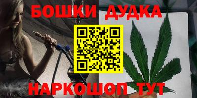 круглые Татарск