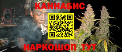 кокаин колумбия Среднеуральск
