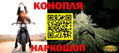 круглые Татарск