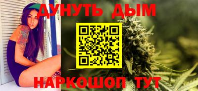 кокаин колумбия Среднеуральск
