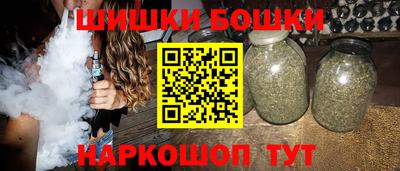 скорость mdpv Старая Купавна