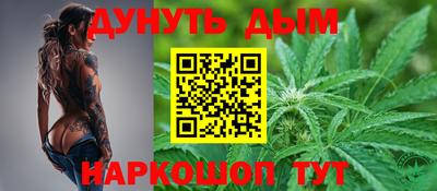 скорость mdpv Старая Купавна