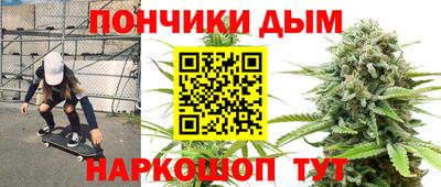 кокаин колумбия Среднеуральск