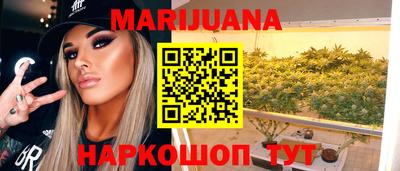 героин Тверь