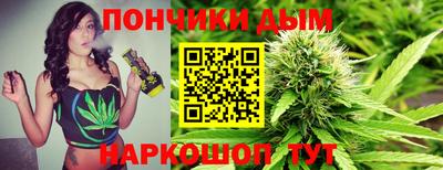 круглые Татарск