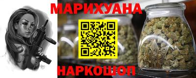 кокаин колумбия Среднеуральск