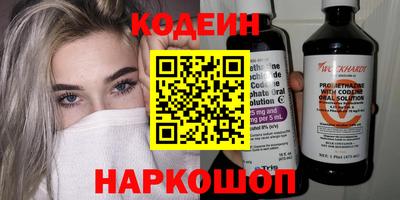 кокаин колумбия Среднеуральск