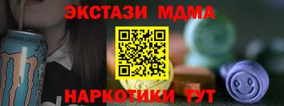 кокаин колумбия Среднеуральск