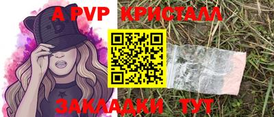 кокаин колумбия Среднеуральск