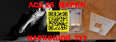 скорость mdpv Старая Купавна