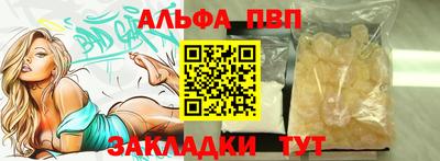 героин Тверь