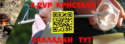 кокаин колумбия Среднеуральск