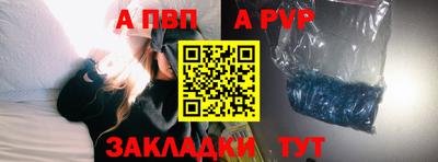 скорость mdpv Старая Купавна