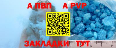 кокаин колумбия Среднеуральск