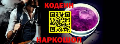 скорость mdpv Старая Купавна
