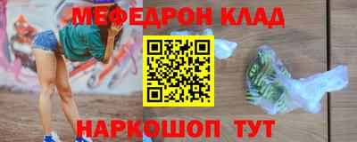 Альфа ПВП Тара