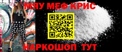 героин Тверь