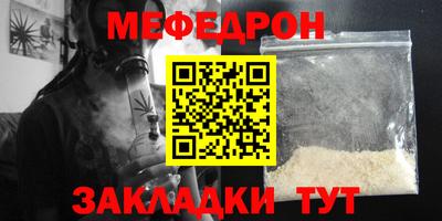героин Тверь