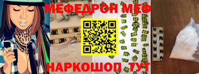 скорость mdpv Старая Купавна